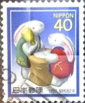 Stamps Japan -  Scott#1708 Intercambio 0,25 usd 40 y. 1986