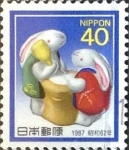 Sellos de Asia - Japn -  Scott#1708 Intercambio 0,25 usd 40 y. 1986