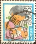 Stamps Japan -  Scott#1678 Intercambio 0,35 usd 60 y. 1986