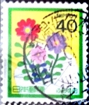 Stamps Japan -  Scott#1751 Intercambio 0,40 usd 40 y. 1987