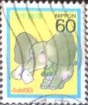 Stamps Japan -  Scott#1752 Intercambio 0,35 usd 60 y. 1987