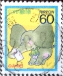 Sellos de Asia - Japn -  Scott#1752 Intercambio 0,35 usd 60 y. 1987