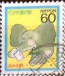 Sellos de Asia - Japn -  Scott#1752 Intercambio 0,35 usd 60 y. 1987