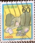 Stamps Japan -  Scott#1752 Intercambio 0,35 usd 60 y. 1987