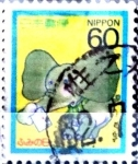 Stamps Japan -  Scott#1752 Intercambio 0,35 usd 60 y. 1987