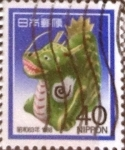 Stamps Japan -  Scott#1765 Intercambio 0,35 usd 40 y. 1987