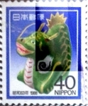 Stamps Japan -  Scott#1765 Intercambio 0,35 usd 40 y. 1987