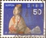Stamps Japan -  Scott#1371 Intercambio 0,20 usd 50 y. 1979