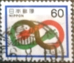 Stamps Japan -  Scott#1463 Intercambio 0,20 usd 60 y. 1981