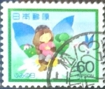 Stamps Japan -  Scott#1496 Intercambio 0,30 usd 60 y. 1982