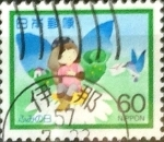 Stamps Japan -  Scott#1496 Intercambio 0,30 usd 60 y. 1982