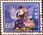 Stamps Japan -  Scott#1532 Intercambio 0,30 usd 60 y. 1983