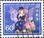 Stamps Japan -  Scott#1532 Intercambio 0,30 usd 60 y. 1983