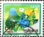 Stamps Japan -  Scott#1567 Intercambio 0,30 usd 60 y. 1984