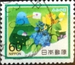 Stamps Japan -  Scott#1567 Intercambio 0,30 usd 60 y. 1984