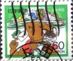 Stamps Japan -  Scott#1655 Intercambio 0,30 usd 60 y. 1985