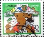 Stamps Japan -  Scott#1655 Intercambio 0,30 usd 60 y. 1985