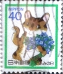 Stamps Japan -  Scott#1796 Intercambio 0,50 usd 40 y. 1988