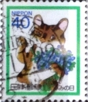 Stamps Japan -  Scott#1796 Intercambio 0,50 usd 40 y. 1988