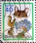 Stamps Japan -  Scott#1796 Intercambio 0,50 usd 40 y. 1988
