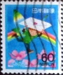 Sellos de Asia - Japn -  Scott#1798 Intercambio 0,70 usd 60 y. 1988
