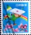 Stamps Japan -  Scott#1798 Intercambio 0,70 usd 60 y. 1988