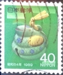 Stamps Japan -  Scott#1812 Intercambio 0,35 usd 40 y. 1988