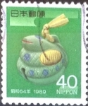 Stamps Japan -  Scott#1812 Intercambio 0,35 usd 40 y. 1988