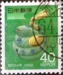 Stamps Japan -  Scott#1812 Intercambio 0,35 usd 40 y. 1988