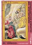 Stamps Equatorial Guinea -  La Anunciación -El Greco