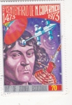 Sellos de Africa - Guinea Ecuatorial -  5 centenario de Copernico