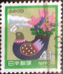 Stamps Japan -  Scott#1834 Intercambio 0,35 usd 41 y. 1989
