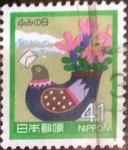 Sellos de Asia - Japn -  Scott#1834 Intercambio 0,35 usd 41 y. 1989