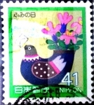 Stamps Japan -  Scott#1834 Intercambio 0,35 usd 41 y. 1989