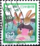 Stamps Japan -  Scott#1835 Intercambio 0,35 usd 62 y. 1989