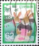 Stamps Japan -  Scott#1835 Intercambio 0,35 usd 62 y. 1989