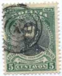 Stamps Bolivia -  Conmemoracion de la Guerra de Independencia