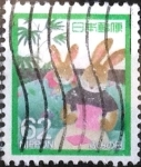 Stamps Japan -  Scott#1835 Intercambio 0,35 usd 62 y. 1989