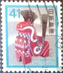 Stamps Japan -  Scott#2000 Intercambio 0,35 usd 41 y. 1989