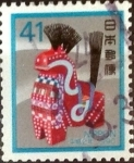 Stamps Japan -  Scott#2000 Intercambio 0,35 usd 41 y. 1989