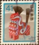 Stamps Japan -  Scott#2000 Intercambio 0,35 usd 41 y. 1989