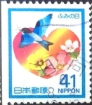 Stamps Japan -  Scott#2058 Intercambio 0,35 usd 41 y. 1990