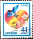 Stamps Japan -  Scott#2058 Intercambio 0,35 usd 41 y. 1990