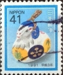 Stamps Japan -  Scott#2074 Intercambio 0,35 usd 41 y. 1990