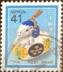 Stamps Japan -  Scott#2074 Intercambio 0,35 usd 41 y. 1990