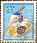 Sellos de Asia - Japn -  Scott#2074 Intercambio 0,35 usd 41 y. 1990