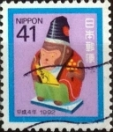 Stamps Japan -  Scott#2127 Intercambio 0,45 usd 41 y. 1991