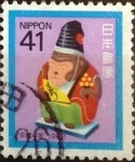 Sellos de Asia - Japn -  Scott#2127 Intercambio 0,45 usd 41 y. 1991