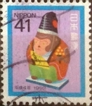 Sellos de Asia - Japn -  Scott#2127 Intercambio 0,45 usd 41 y. 1991