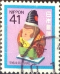 Stamps Japan -  Scott#2127 Intercambio 0,45 usd 41 y. 1991